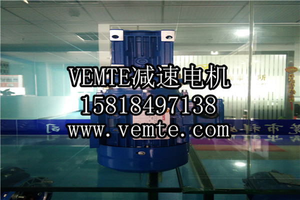 蝸輪減速機(jī)，渦輪減速機(jī),RV減速電機(jī) (7)