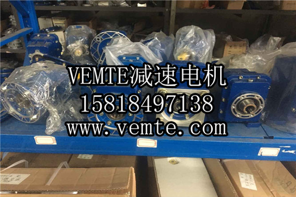 TRC減速機(jī)，斜齒輪硬齒面減速機(jī),硬齒面斜齒輪減速機(jī),鋁合金斜齒輪減速機(jī) (10)